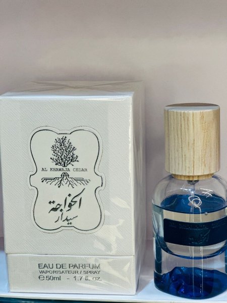 عطر الخواجة سيدار